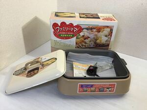 角型電気深鍋　ファミリーママ　TG-50 卓上鍋　煮る／焼く／茹でるなど　仕切り板付　おでん　お鍋　グリルパン　調理道具