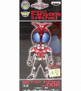 中古フィギュア 仮面ライダーカブト ライダーフォーム「仮面ライダーカブト」 仮面ライダーシリーズ ワールドコレクタ