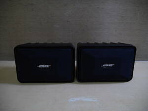 BOSE SSS-ISP スピーカーペア 連番 動作確認済