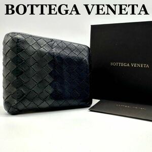 【付属品完備☆極美品】 BOTTEGA VENETA ボッテガヴェネタ イントレチャート 二つ折り財布 折りたたみ wallet メンズ ブラック 定価7.8万