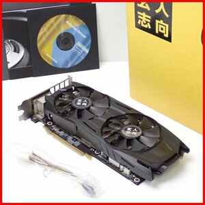 ★玄人志向 グラフィックボード GEFORCE GTX 1060/PCI-Express3.0/メモリクロック8008MHz/6GB/付属品付き/ビデオカード/グラボ&1817600058