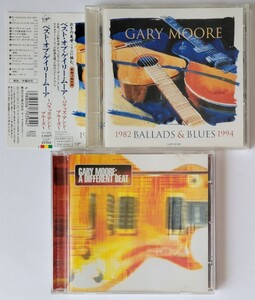 GARY MOORE CD2枚 BALLAD & BLUES 1982-1994 A DIFFERENT BEAT 1999 ベスト・オブ・ゲイリー・ムーア バラッズ・アンド・ブルーズ BEST