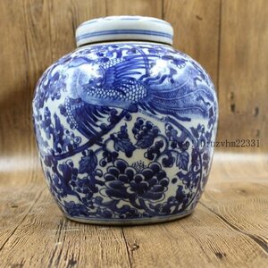 中国美術品 青花磁花鳳紋の壺