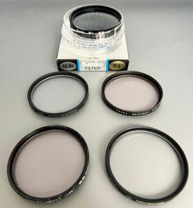 ケンコー 55mmフィルター［Kenko PL FILTER 55.0s］［Kenko MC PROTECTOR 55mm ×2］［Kenko SKYLIGHT 1B 55mm ×2 ］中古良品５枚セット　