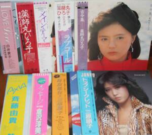 中古・LP・１０枚/白井貴子/薬師丸ひろ子・白盤片面・ピクチャー盤・計４枚/斉藤由貴/倉沢淳美・メッセ―ジ/ＪＵＮＫＯ・三原順子・３枚