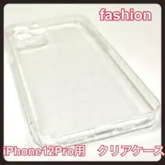 fashion iPhone 12 Pro クリアケース TPU 6.1インチ