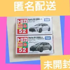 トミカ 52 トヨタ GRカローラ 通常 初回