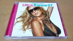 ◇CD 中古 ◇ Ultra Trance 7　(ウルトラトランス 7)　◇２枚組 ◇輸入盤