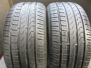 【A597】●Cinturanto P7■225/45R17■2本即決