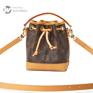 ルイヴィトン Louis Vuitton バッグ ナノ ノエ M81266 モノグラム 2WAY ショルダー 送料無料