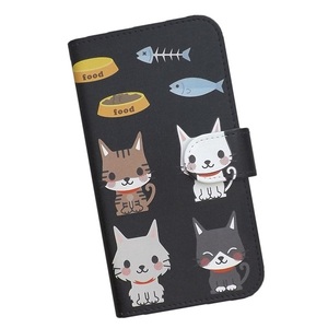 Galaxy A53 5G SC-53C/SCG15　スマホケース 手帳型 プリントケース ネコ キャット かわいい 猫ちゃん イラスト
