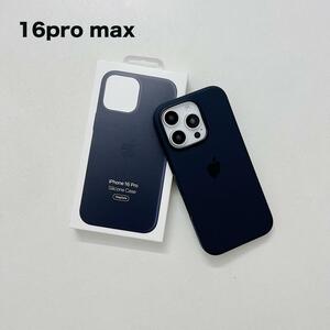 純正互換品 iPhone16pro max シリコーンケース ブラック