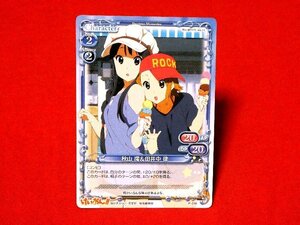 プレシャスメモリーズ　Precious　Memories　TradingCard　けいおん　K-ON　カードトレカ　秋山澪＆田井中律　P-026