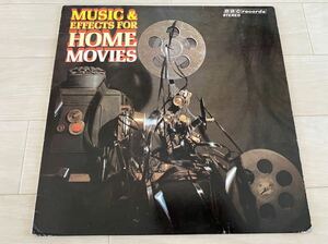 【中古レコード／LP】V.A／MUSIC AND EFFECTS FOR HOME MOVIES《輸入盤》BBC records