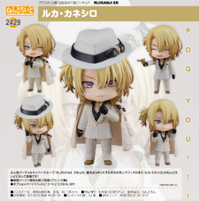 【新品/公式】NIJISANJI EN ねんどろいど ルカ・カネシロ 公式グッズ colleize