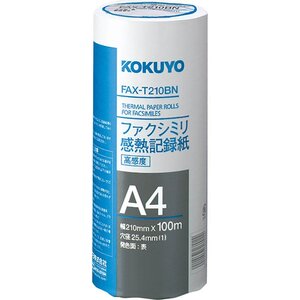 （まとめ買い）コクヨ ファクシミリ感熱記録紙 A4 FAX-T210BN 〔3巻セット〕