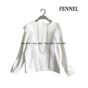 新品【日本製■送料無料】定価13000円■スコットクラブ FENNEL フェンネル■ ①Ladyシルエット...♪ティアードフリルトップス