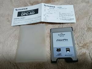 FUJIFILM PCカードアダプター　DPC-AD　中古