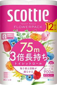 スコッティ フラワーパック 3倍長持ち トイレット12ロール 75mダブル