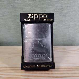 未開封/未使用品/ZIPPO/ジッポライター/京都産業大学/ヴィンテージ/京産/記念品