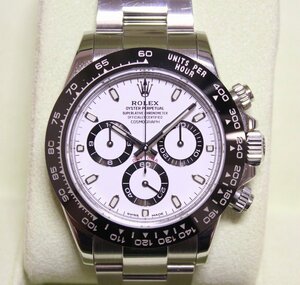 ☆ 【中古】 ROLEX ロレックス コスモグラフデイトナ 116500LN 白文字盤 ランダム番