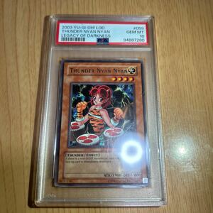 遊戯王 PSA鑑定品 雷電娘々　PSA10 英語　レア