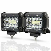 2個セット 12V/24V 兼用 60W相当 汎用 LEDワークライト 作業灯 補助照明 荷台照明 フォグランプ フォグライト 補助バックランプ 路肩灯s