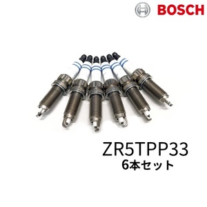 BMW F22 F23 M235i スパークプラグ 6本セット BOSCH製 ZR5TPP33