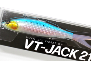 ★Fish Arrow フィッシュアロー × DRT VT-JACK VTジャック 210 #09 イワシ★