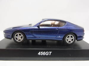 京商1/64 フェラーリ ミニカーコレクション6 Ferrari 456GT 青