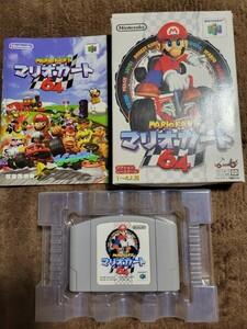 マリオカート64 ソフト 箱付説明書付 ニンテンドー64 Nintendo64 N64 ニンテンドウ64　②