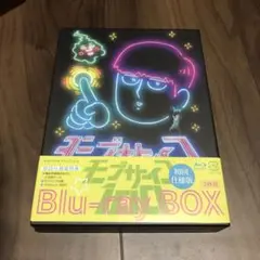モブサイコ100 Blu-ray BOX 初回仕様版