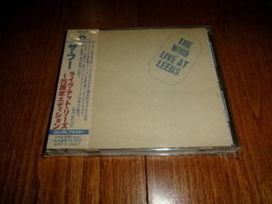 ザ・フー/THE WHO■Japanese OBI CD『ライヴ・アット・ザ・リーズ 25周年エディション』