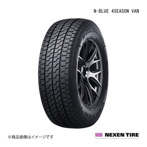 NEXEN ネクセン N-BLUE 4SEASON VAN タイヤ 4本セット 195/80R15LT 107/105N 18331NX