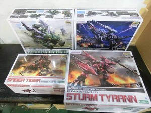 T【M6-75】【140サイズ】内袋未開封/未組立/ZOIDS ゾイド/HMM 1/72 プラモデル 4BOX セット/コトブキヤ/※外箱傷み有