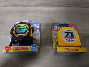 タジマ TAJIMA セフコンべ ロックタイプ メートル目盛　5.5m 7.5m セット　スケール　コンベックス