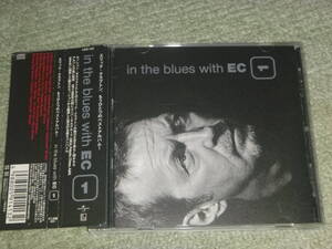 Eric Clapton / In The Blues With EC 1　/　エリック・クラプトン