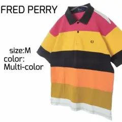 ☆良品☆ FRED PERRY ポロシャツ  刺繍ロゴ マルチカラー Ｍ 大きめ