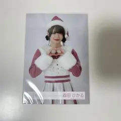 櫻坂46 森田ひかる 生写真