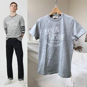 XS 新品 メゾンキツネ 定番 ロゴ 半袖 Tシャツ PALAIS ROYAL メンズ 霜降りグレー maison kitsune 定1.1万 レディースにも 送料無料