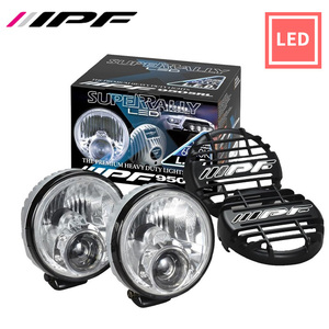 LED フォグランプ 950 スーパーラリーLED 競技専用 2個セット SUPER RALLY IPF 1100lm 6000K 送料無料