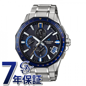 カシオ CASIO オシアナス Bluetooth搭載 GPS電波ソーラー OCW-G2000G-1AJF 腕時計 メンズ