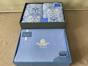 ◆HA4 ●未使用● ウエッジウッド 寝具 まとめ 綿毛布、ダウンケット シングルサイズ WEDGWOOD◆T