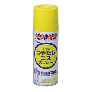 【5個セット】 ARTEC ワシン水溶性つやだしニス スプレー(300ml) ATC32014X5