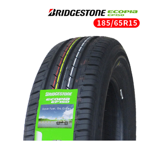 185/65R15 2024年製造 新品サマータイヤ BRIDGESTONE ECOPIA EP150 送料無料 ブリヂストン エコピア イーピー150 185/65/15