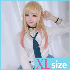 【XLサイズ】その着せ替え人形は恋をする 喜多川海夢 きたがわまりん コスプレ セット