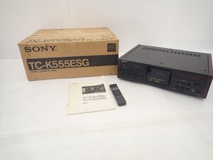 SONY ソニー カセットデッキ カセットテープレコーダー TC-K555ESG 元箱/説明書/リモコン付 ∽ 70E34-1