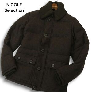 NICOLE Selection ニコル セレクション 秋冬 ウール★ ツイード 襟袖リブ スリム ジップ ダウン ジャケット Sz.46　メンズ　A4T12192_B#N