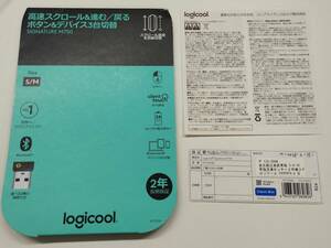 Logicool ロジクール Signature M750MBL ワイヤレスマウス 静音 Bluetooth Logi Bolt レシーバ付属 匿名配送