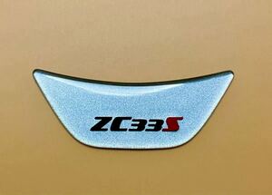 スズキ スイフトスポーツ ZC33S 純正ステアリング用　オリジナル 手作りオーナメント